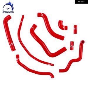 アプリリア 2004-2008 RSV1000R 2006-2010 TUONO バイク 用シリコン ラジエーター クーラント チューブ パイプ ホースキット - Red