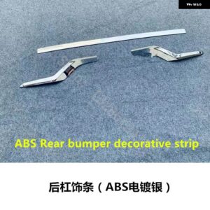 日産 セレナ C28 2023 2024 ドアシル スカッフプレート リア バンパー プロテクター シル ウィンドウ トリム とドアエッジストリップ バンパー トリム - Rear ABS