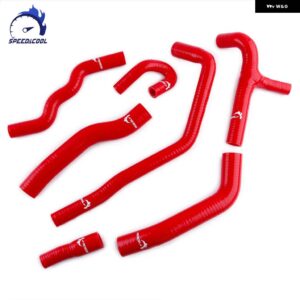 1986-1992 フォルクスワーゲン VW ゴルフ GTI MK2 1.8 16V 非AC RHD 車用シリコン ラジエーター 冷却ホースキット - Red