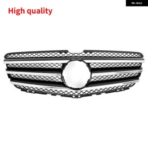 2010-2013 W251 メルセデス ベンツ R280 R320 R350 R400 R500 R63 フロント バンパー ラジエーター グリル メッシュ ミドルネット A2518801583 2518801583 - high quality