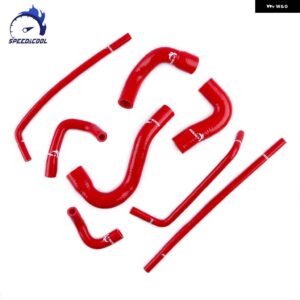 2013-2017 ヤマハ MT09 MT-09 FZ09 FZ-09 2014 2015 2016 バイク 用シリコン ラジエーター クーラントホースキット - Red