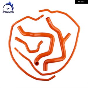 シリコン ラジエーター クーラントホース チューブ パイプ キット フォード フォーカス RS MK2 2009-2011 高性能圧力温度 - Orange