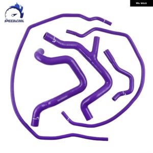 シリコン ラジエーター クーラントホース チューブ パイプ キット フォード フォーカス RS MK2 2009-2011 高性能圧力温度 - Purple