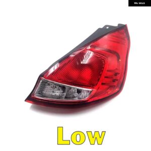 カーアクセサリー フォード フィエスタ ハッチバック 2013 2014 リア テールライト カバー ウィンカー ブレーキランプ ハザード バンパー ライトカバー - Low Right