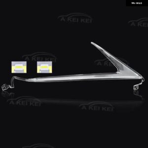 車用DRL ヘッドライト ライトガイドストリップ レクサス LX570 2016-19 LED回路基板 光源ボード チップボード - Right DRL and CHIP