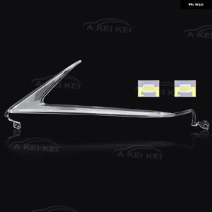 車用DRL ヘッドライト ライトガイドストリップ レクサス LX570 2016-19 LED回路基板 光源ボード チップボード - left DRL and CHIP