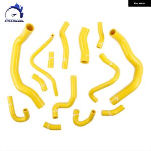 15個 クーラント シリコン ラジエーター ホース ミニ クーパー S MK1 R52 R53 1.6 スーパーチャージド トライテック エンジン 2001-2006 RHD - Yellow