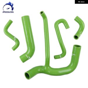 1989-1994 ランドローバー ディスカバリー 200TDI 2.5L 1990-93 ラジエーター クーラント シリコン ホース パイプ チューブ キット - Green
