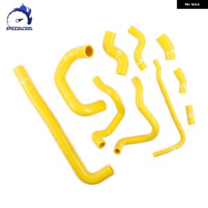 2000-2006 BMW MINI ONE COOPER R50 R52 MK1 1.6 TRITEC エンジン 車用シリコン ラジエーター 冷却液 ホース チューブ パイプ キット - Yellow
