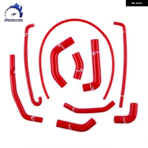 2016-2019 カワサキ NINJA ZX-10R ZX10 R オートバイ ラジエーター クーラントホース チューブ パイプ 高圧温度 - Red