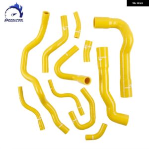 1992-1999 BMW E36 323I 325I 328I M3 1993-98 シリコン ラジエーター ヒーターホースキット - Yellow