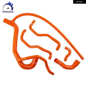 1994-1998 ランドローバー ディスカバリー MK1 300TDI 2.5L 車用シリコン ラジエーター クーラント パイプ チューブ ホースキット - Orange