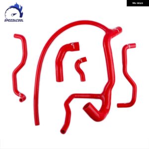 1994-1998 ランドローバー ディスカバリー MK1 300TDI 2.5L 車用シリコン ラジエーター クーラント パイプ チューブ ホースキット - Red