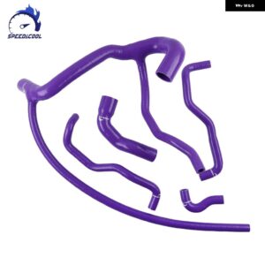 1994-1998 ランドローバー ディスカバリー MK1 300TDI 2.5L 車用シリコン ラジエーター クーラント パイプ チューブ ホースキット - Purple