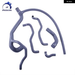 1994-1998 ランドローバー ディスカバリー MK1 300TDI 2.5L 車用シリコン ラジエーター クーラント パイプ チューブ ホースキット - GRAY