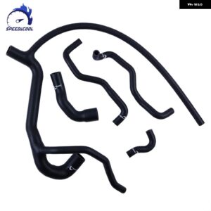 1994-1998 ランドローバー ディスカバリー MK1 300TDI 2.5L 車用シリコン ラジエーター クーラント パイプ チューブ ホースキット - Matt Black