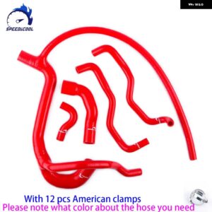 1994-1998 ランドローバー ディスカバリー MK1 300TDI 2.5L 車用シリコン ラジエーター クーラント パイプ チューブ ホースキット - note hose color
