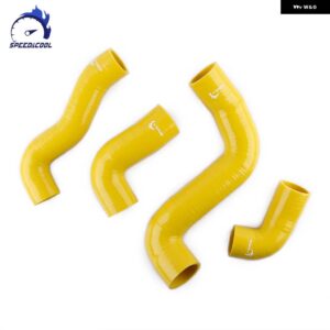 2006-2013 BMW MINI COOPER S JCW CLUBMAN R55 R56 R57 1.6T N14 カーエアターボ BOOST シリコンインタークーラーホースキット - Yellow