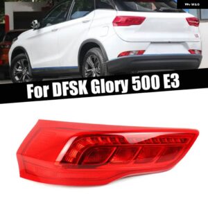 カーパーツ DFSK GLORY 500 E3 リア テールライト ハザード ブレーキライト リバース信号ランプ カーライト アセンブリ 外装 アクセサリー - Only Left