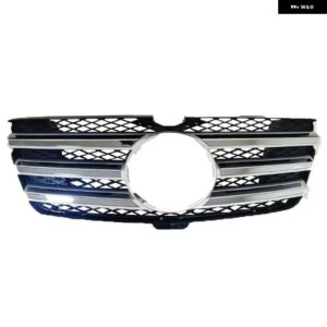 2011-2012 W164 メルセデス ベンツ GL320 GL350 GL420 GL450 GL500 フロント バンパー ラジエーター グリル メッシュ ミドル A1648803185 1648803185 - Standard quality