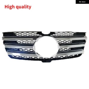 2011-2012 W164 メルセデス ベンツ GL320 GL350 GL420 GL450 GL500 フロント バンパー ラジエーター グリル メッシュ ミドル A1648803185 1648803185 - high quality