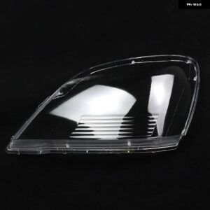 レクサス GX270 GX400 GX460 GX470 2004-2012 車用 ヘッドライト カバー ランプシェード ヘッドランプ レンズ シェル - Left Side