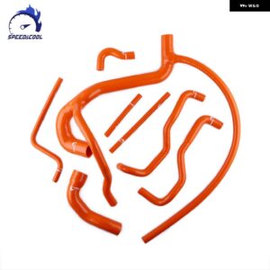 1994-1998 ランドローバー ディスカバリー MK1 300TDI シリコン ラジエーター クーラント フルコンプリートセット パイプ チューブ ホースキット - Orange