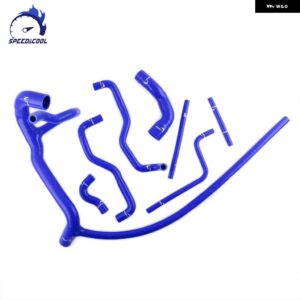 1994-1998 ランドローバー ディスカバリー MK1 300TDI シリコン ラジエーター クーラント フルコンプリートセット パイプ チューブ ホースキット - Blue