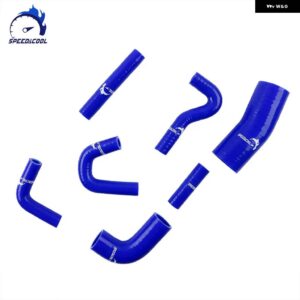 1998-2004 日産 フロンティア 3.3 車用 シリコン ラジエーター クーラント パイプ チューブ クーラント バイパス ホース キット - Blue