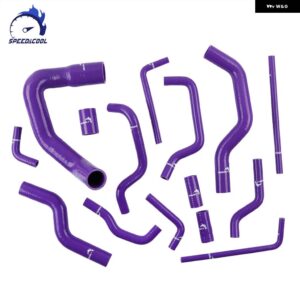 1976-1996 ジャガー XJS 5.3L 6.0L V12 シリコンラジエターヒーター 冷却液 ホースキット - Purple