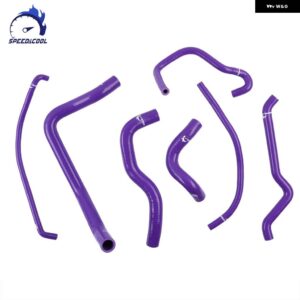 1995-1997 カワサキ NINJA ZX6R バイク 用シリコン ラジエーター ヒータークーラント チューブ パイプ ホースキット - Purple
