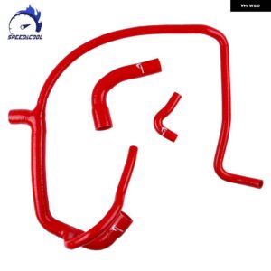 1994-1998 ランドローバー ディフェンダー 90 110 130 300 TDI RHD 車用 シリコン ラジエーター クーラント パイプ チューブ ホース キット - Red