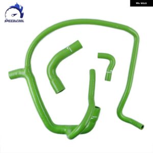 1994-1998 ランドローバー ディフェンダー 90 110 130 300 TDI RHD 車用 シリコン ラジエーター クーラント パイプ チューブ ホース キット - Green