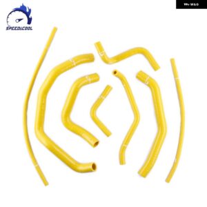 1999-2002 ホンダ CBR600F4I CBR 600 F4 オートバイ 用シリコン ラジエーター クーラントホースキット 高性能圧力 - Yellow