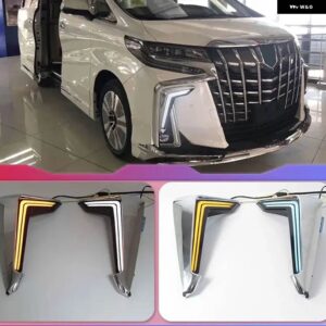 2個 LED DRL トヨタ アルファード 2018 2019 2020 デイタイム ランニングライト デイライト フォグランプ ランニングウィンカー付き ナイトブルー - White and Yellow