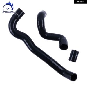 4PLY 2004-2009 ランドローバー ディスカバリー 3 4 2.7L TDV6 モデル 車用 シリコン エア ターボ インタークーラー チューブ パイプ ホース キット - black