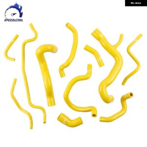 2005-2010 ボクスホール アストラ MK5 VXR 2.0 ターボ Z20LEH ザフィーラ B VXR 車用シリコン ラジエーター 冷却ホースキット - Yellow