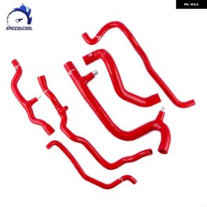 1999-2006 ルノー クリオ PHASE 2 172 182 RS 2.0 F4R エンジン カー シリコン ラジエーター クーラントホースキット - Red