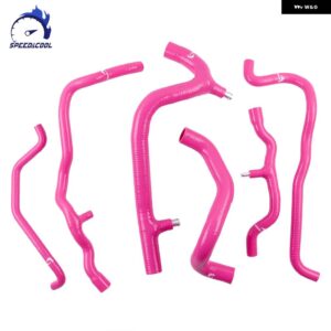1999-2006 ルノー クリオ PHASE 2 172 182 RS 2.0 F4R エンジン カー シリコン ラジエーター クーラントホースキット - Pink