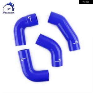 1998-2004 BMW E39 530D 525D 5シリーズ インタークーラー カー シリコン ターボ ブースト ホース チューブ パイプ キット - Blue