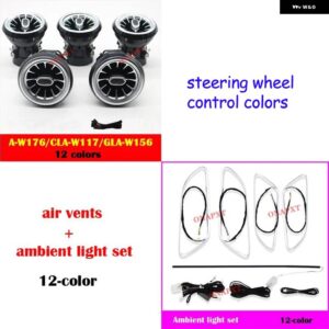 メルセデス ベンツ A CLA GLA W176 W117 W156 A45 CLA45 アンビエントライト LED BLUETOOTH アプリ エアベント タービンノズル 12色 - 12 colors set