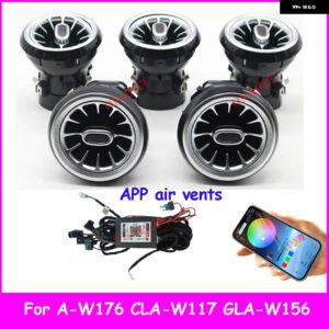 メルセデス ベンツ A CLA GLA W176 W117 W156 A45 CLA45 アンビエントライト LED BLUETOOTH アプリ エアベント タービンノズル 12色 - APP vent