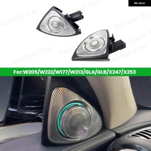 3/64色LED回転ツイーター スピーカー メルセデス ベンツ W205 W213 W222 X253 W177 GLB A/C/E/GLC/S クラス 車3Dホーンアクセサリー - 2014-18 W205 3 Color