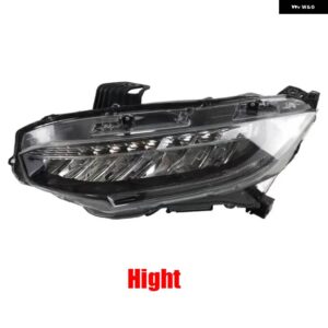 ホンダ シビック 10代目 2016-2020年式 フロント バンパー ヘッドライト ランプ オートライト ヘッドライト カバー シェル ハロゲン アップグレード LED - High Left