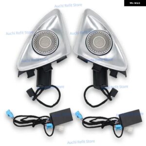 64色3Dロータリーツイーター スピーカー メルセデス ベンツ W213 E53 E クラス 2016-2023 RGB LED アンビエントライト カー4Dホーン レトロフィット - W213 4D Speaker