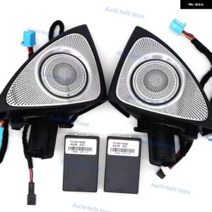 7/64色 3D 4D ロータリート レブル スピーカー メルセデス ベンツ W222 S クラス 2014-2020年式 RGB LED アンビエントライト カーホーン レトロフィット - 3D Speaker 7 Color