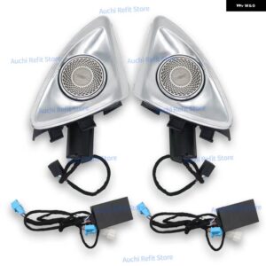 7/64色 3D 4D ロータリート レブル スピーカー メルセデス ベンツ W222 S クラス 2014-2020年式 RGB LED アンビエントライト カーホーン レトロフィット - 4D Speaker 7 Color