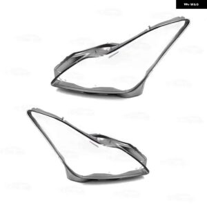 インフィニティ Gシリーズ G37 2ドア クーペ 2009-15 ヘッドライト シェル クリアガラス ランプシェード - 2pcs for pair light