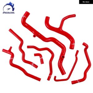 2005-2012 ルノー クリオ MK3 III RS クリオ RS 197 200 2.0 F4R 16V スポーツ RHD シリコン ラジエーター クーラント ホース チューブ パイプ - Red