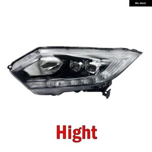 外装 アクセサリー ヘッドライト ホンダ HR-V HRV ヴェゼル 2015-18 フロントシグナルランプ ヘッドランプ デイタイム ランニングライト - High Left